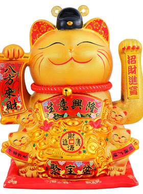 正顺陶瓷厂家金色招财猫电动摇手店铺开业摆件创意礼品