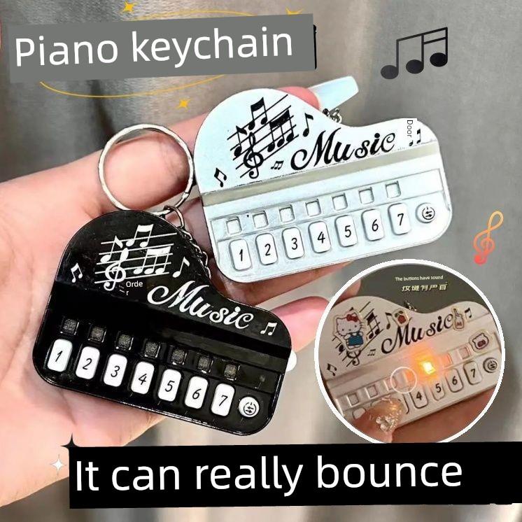 迷你音乐钢琴钥匙扣儿童男女孩玩具情侣挂件弹奏小钢琴音乐游戏机