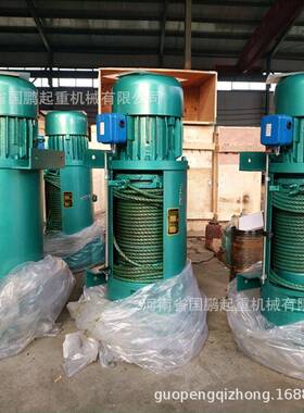 起重机龙门吊行车卷扬机钢丝绳CD1MD1电动葫芦1-32吨