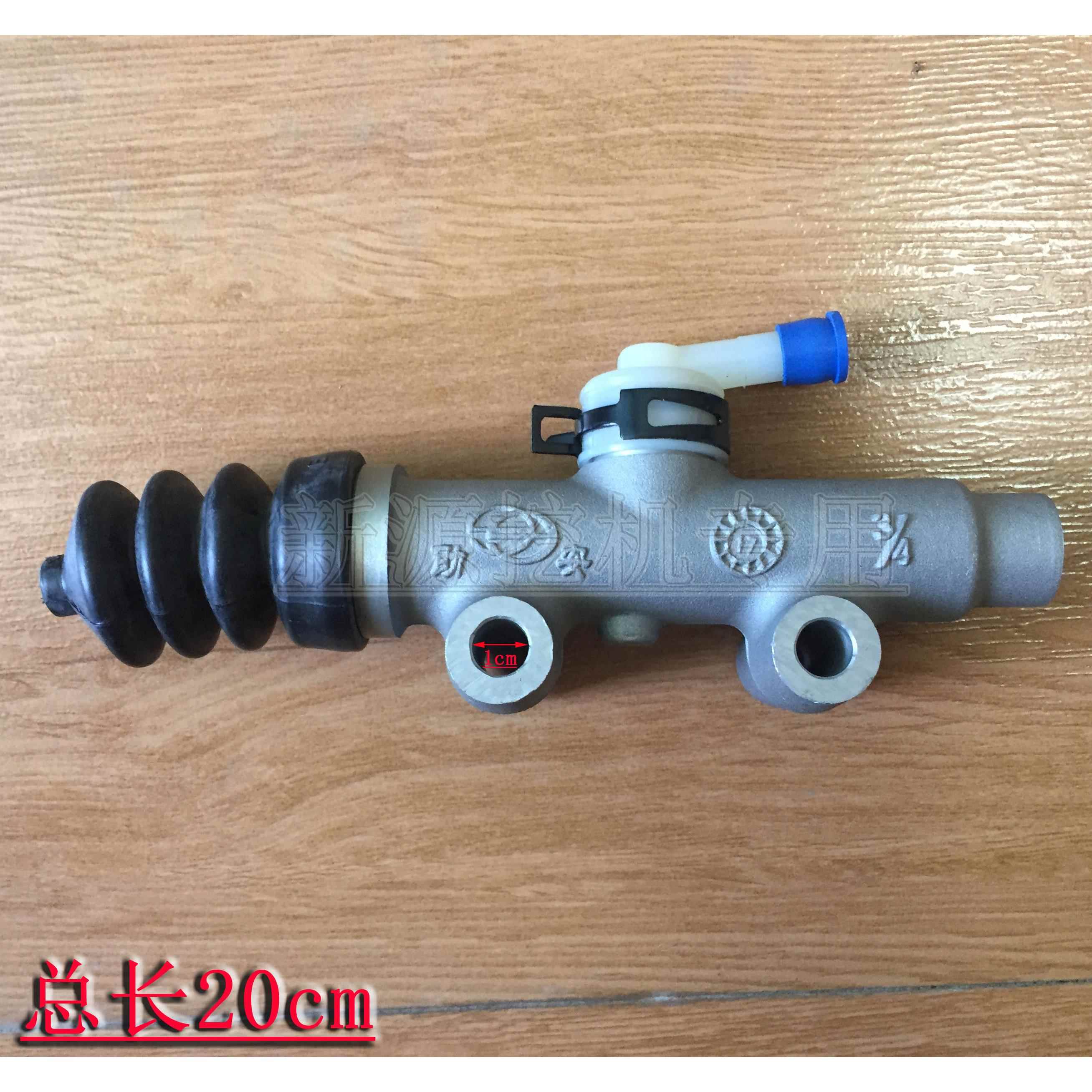 新源远山65/75-85-9轮式挖掘机配件 瑞立离合器总泵/分泵主缸推杆