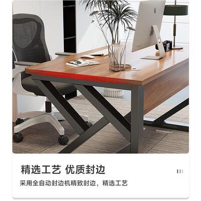 简电竞桌学习房RIG桌宿舍书小桌子家用约出租写字台电脑台式卧室