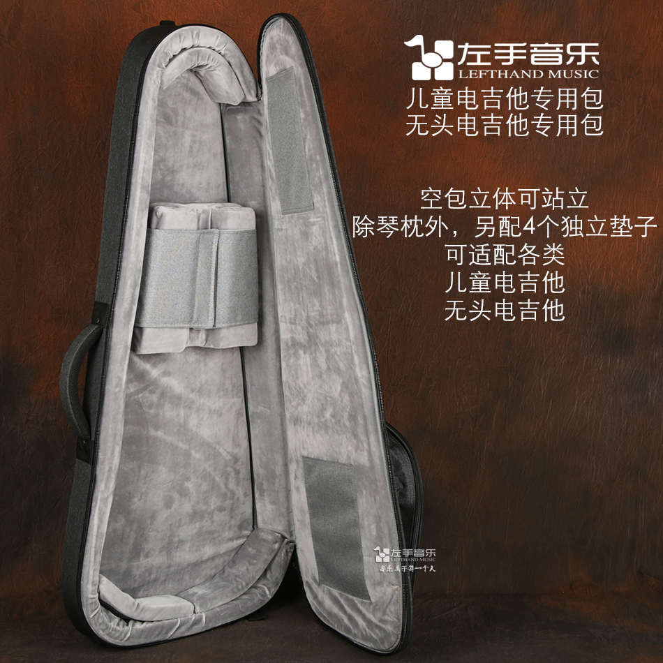 超厚加棉立体防护儿童/无头小电吉他专用琴包双肩防水防震加厚袋