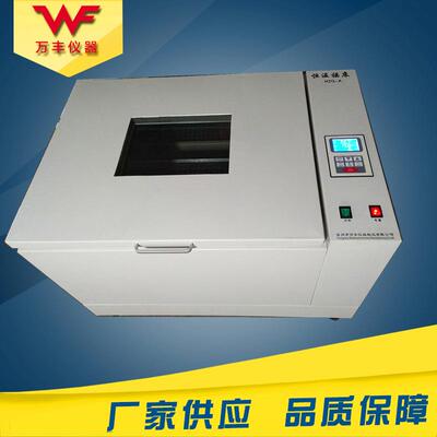 供应HZQ-A气浴恒温振荡器恒温振荡摇床气浴振荡器恒温振荡箱