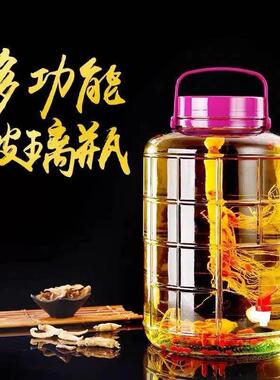 泡酒玻璃瓶带龙头家用带盖酒坛酒缸酵素密封罐酿酒泡酒罐泡菜坛子