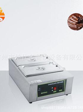 商用双缸巧克力熔化炉烘焙DIY融化机智能控温熔炉机朱古力融化炉