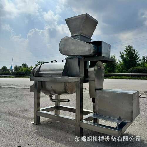 不锈钢食品果汁饮料榨汁机 果蔬两用红薯榨汁机 压榨打汁机