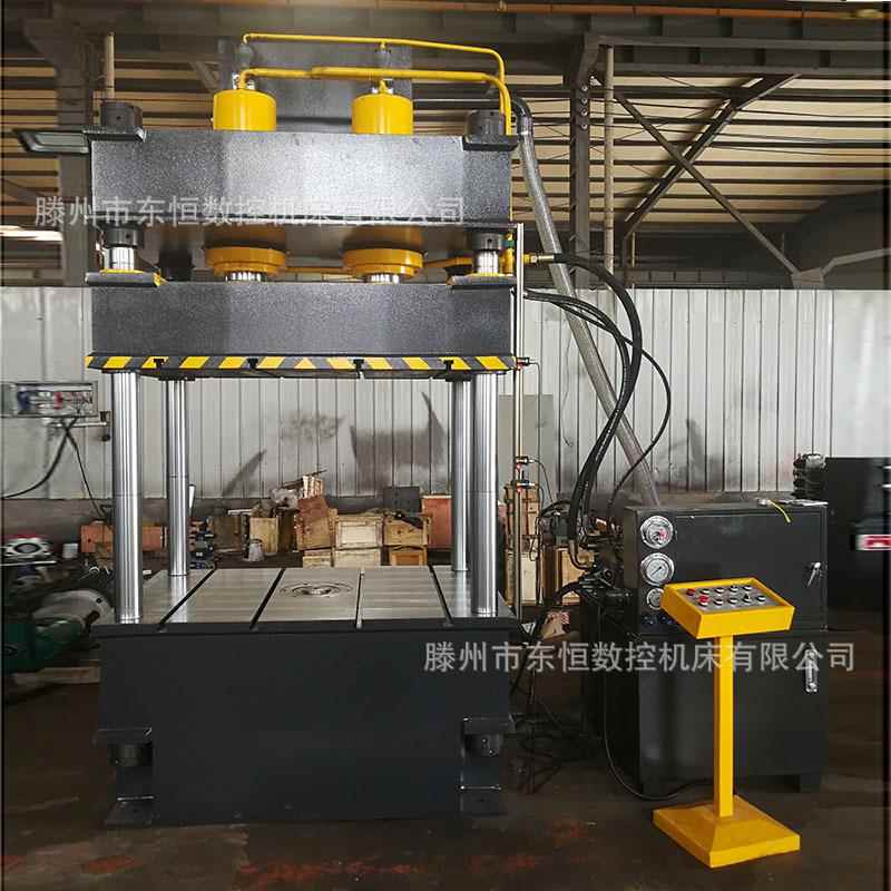 250吨四柱液压机电动汽车外壳压制成型压机深度拉伸成型油压机
