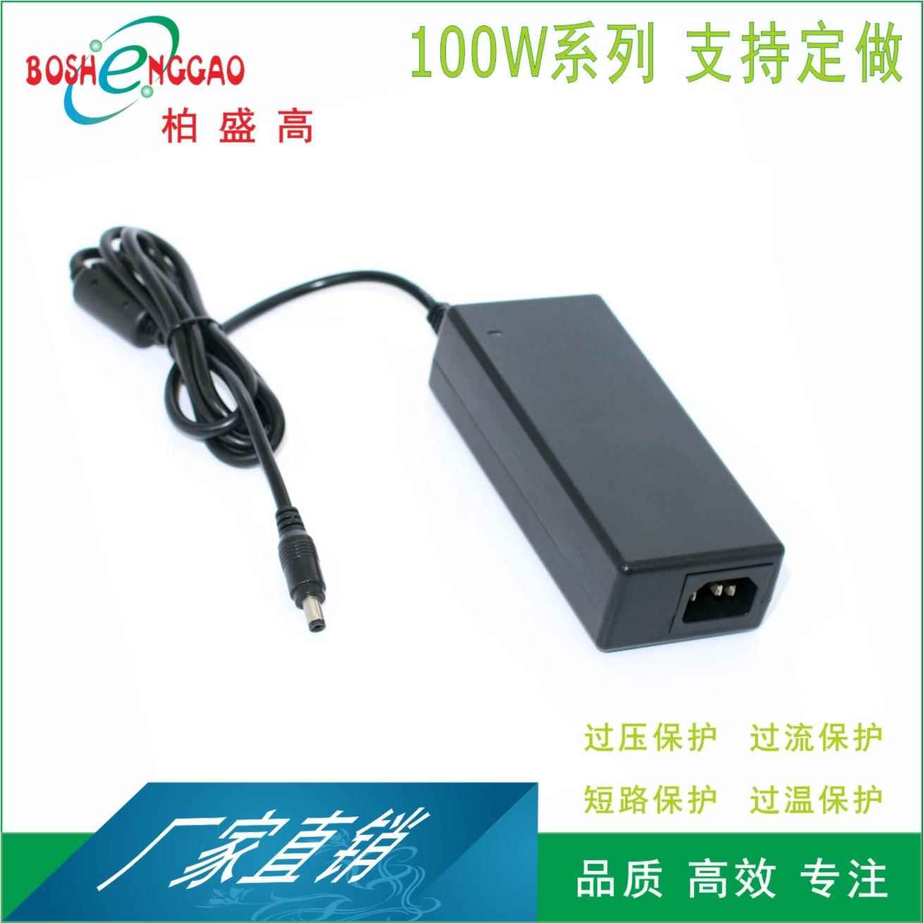 供应12v8A电源适配器广告显示屏户外储能开关电源