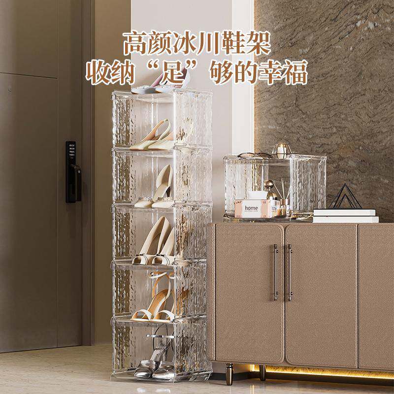 进门创意鞋子收纳省空间鞋盒透明大号鞋架子多层防尘玄关入门鞋架