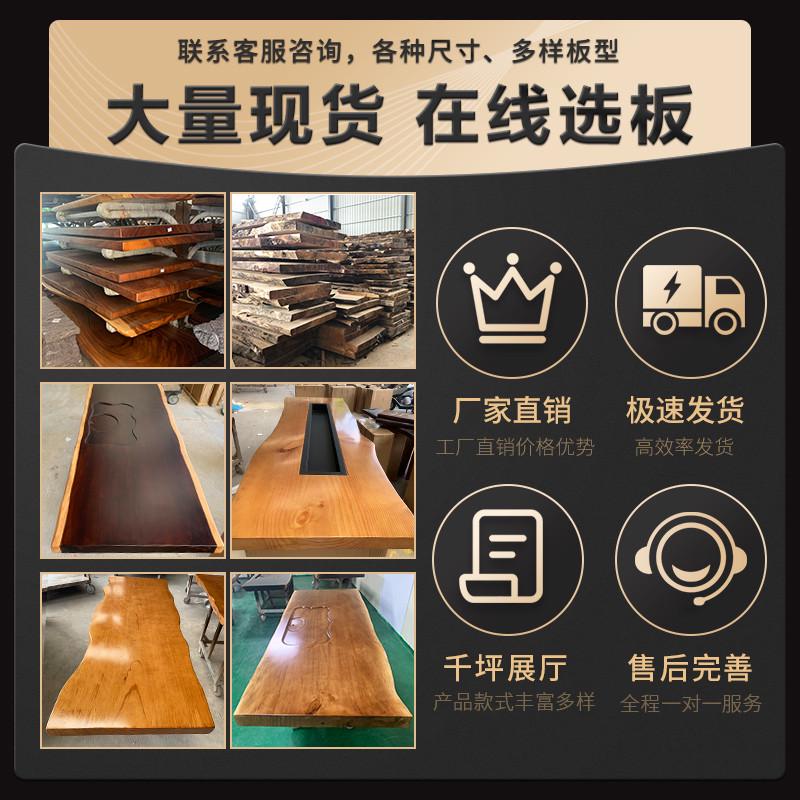 新中式实木成套茶桌原木办公洽谈功夫茶几茶桌椅组合家用禅意茶台