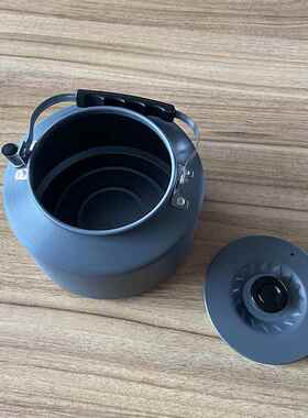 外BL200-CD野外烧泡茶壶专用户煮水露营茶具茶壶便携水式野外卡式