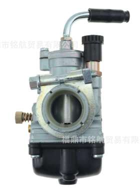 Dellorto化油器 PHBG17.5mm 19.5mm 21mm 4T R2585改装竞技化油器