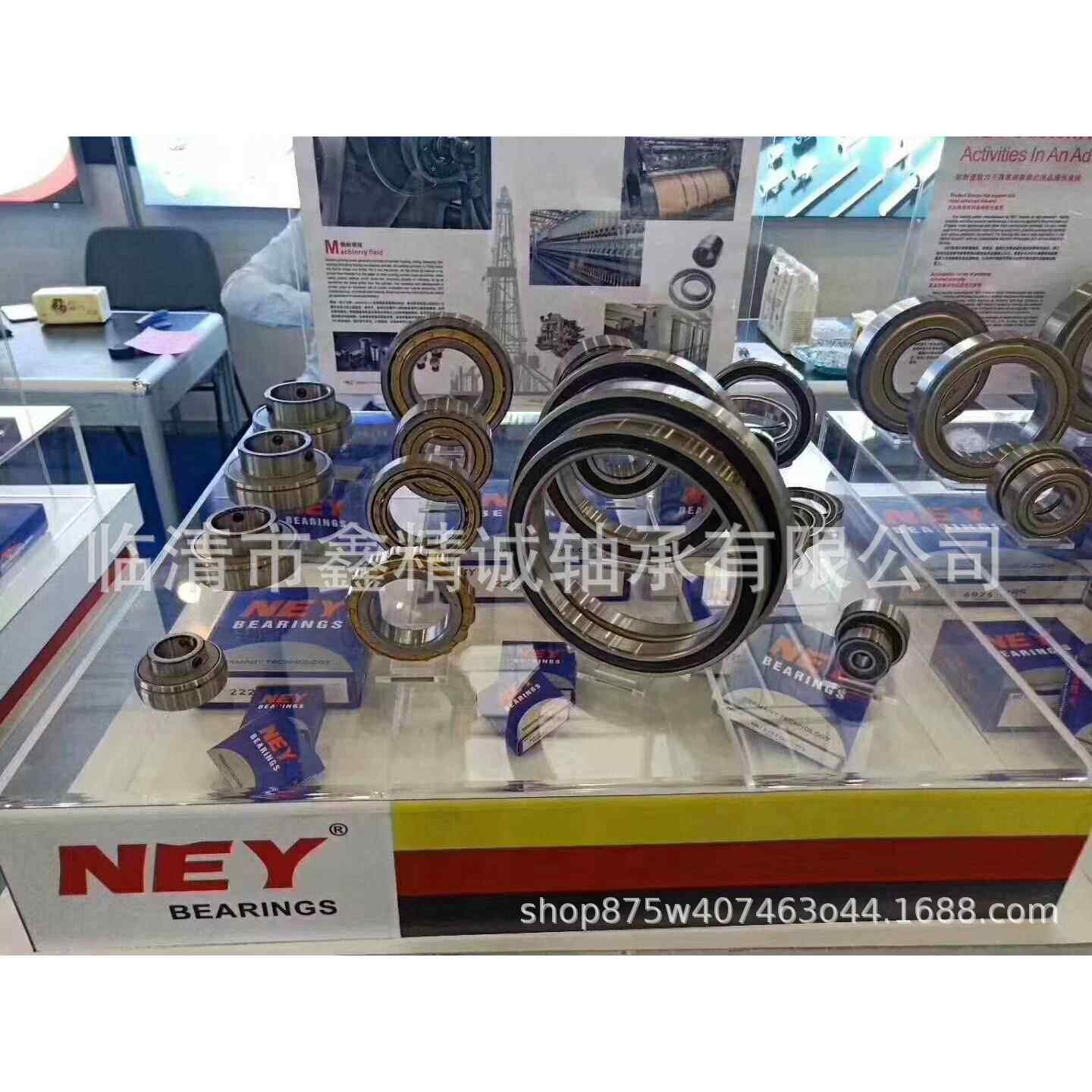 NEY调心滚子轴承22216 22217 22218 22219 22220