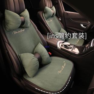 汽车垫四季 感732椅套 通用座垫半包座套女坐女神车士载202座5新款