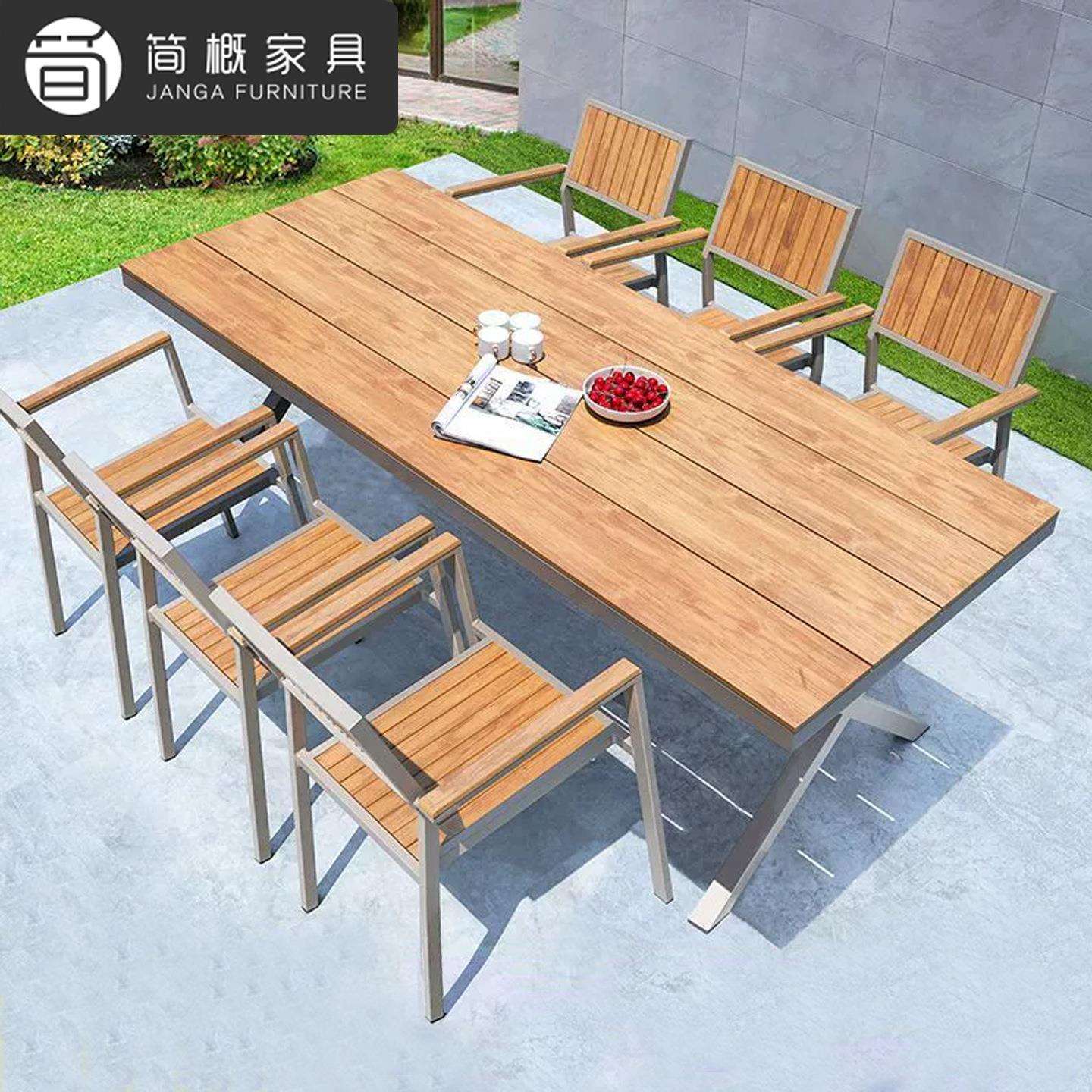 户外塑木庭院桌椅露天花园阳台家具防水防晒防腐木餐桌椅休闲桌椅