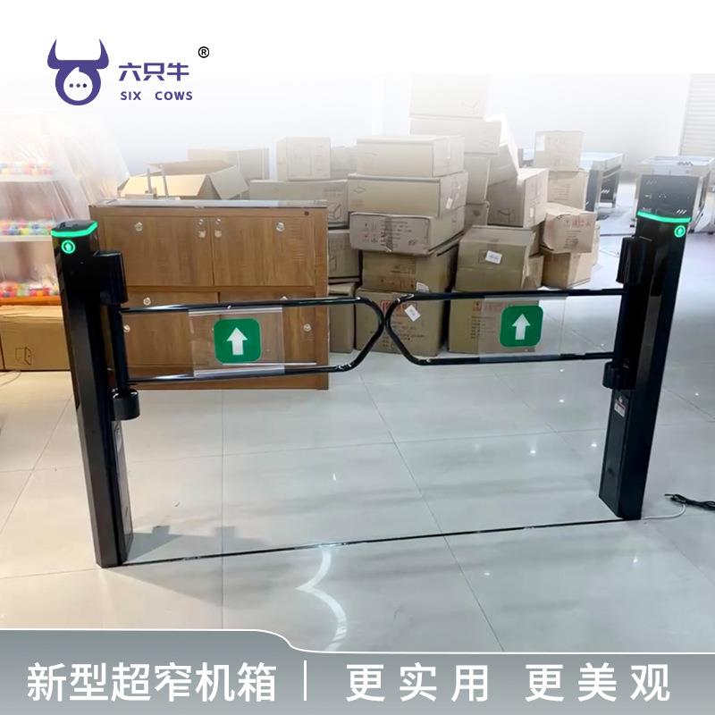 超市电动入口门只进不出单向通行雷达红外电动入口感应门厂家直销