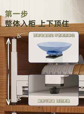 BK9K免安装可伸缩拉篮厨房橱柜免打孔碗盘餐具抽屉沥水置物收