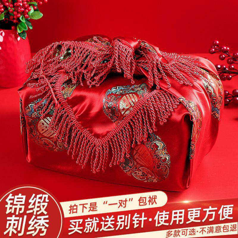 喜字包袱皮结婚用的红包袱一对婚庆用品喜盆包裹红布新娘陪嫁收纳