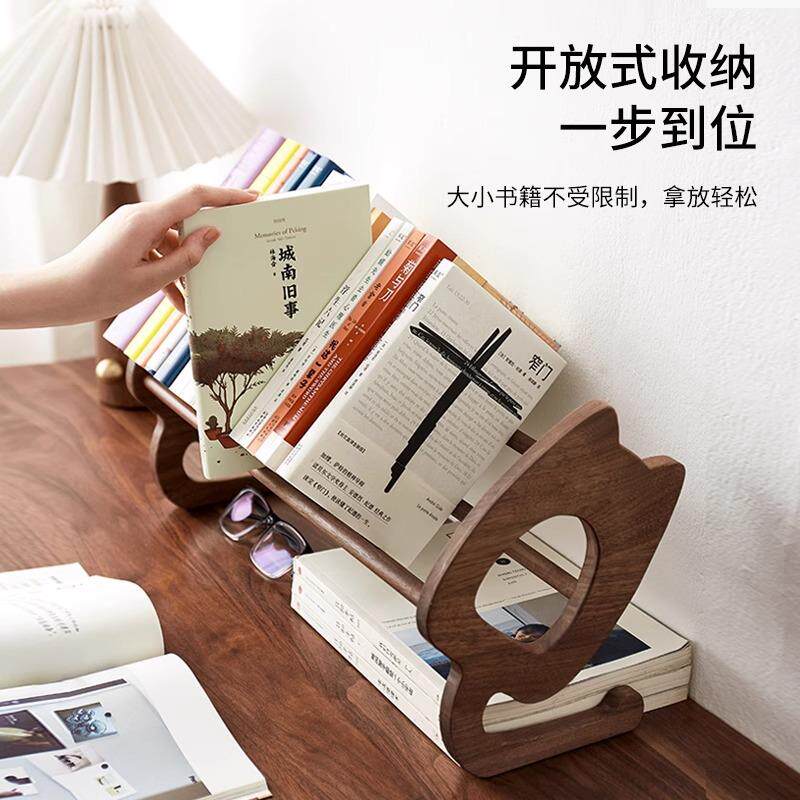 实木书架桌可伸缩书立书本面收纳简简约学生黑胡易书架桃木质置物