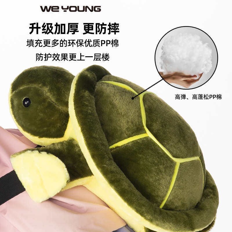 滑雪小乌龟护臀垫专业防水护具防护膝屁股单板儿童防摔裤溜冰装备,运动/瑜伽/健身/球迷用品,其他运动护具,淘宝优惠券,粉丝福利购,淘宝优惠卷