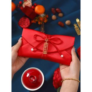 订婚结婚红包袋婚礼专用喜字包改口费高档一万元见面礼新婚随份子