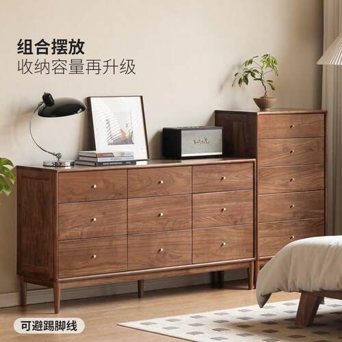 现代玄关柜胡桃木卧室储物柜北欧实木九斗柜抽屉床边柜子