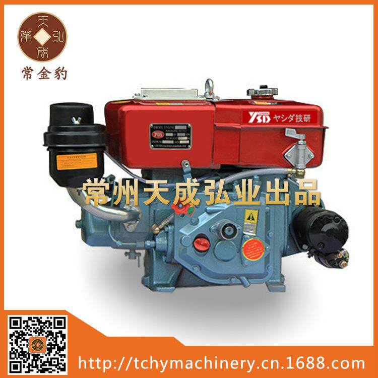 R170缸M机起动柴油4马力厂家直销水冷单R170M小型柴油电机