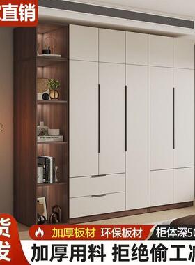 衣柜物家用卧室简约对开经济KFT型储柜租房出用小户型儿童门衣橱