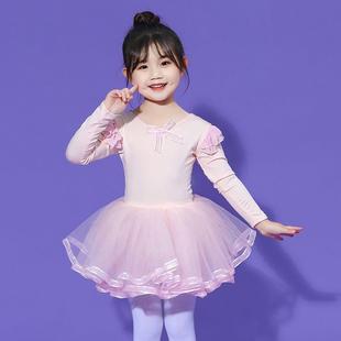 蕾 女孩跳舞形体服装 高档童舞蹈服夏季 儿芭练功服女童演出服小短袖