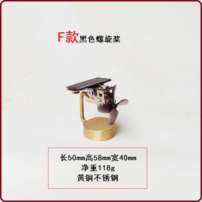 高档新款创意太阳能车载风车摆件黄铜金组装旋转小车属模型汽车饰