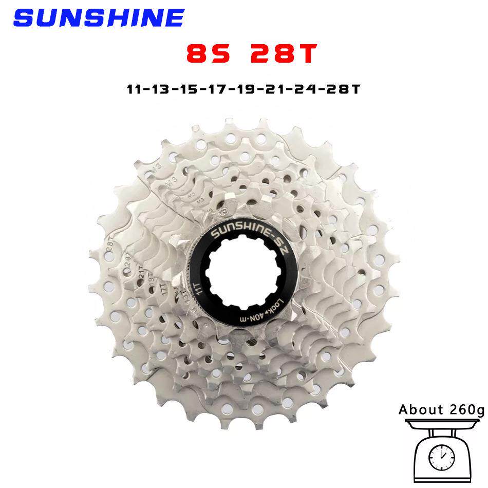 SUNSHINE山地自行车一体式飞轮 CNC轻量化爬坡11速28T36T卡式