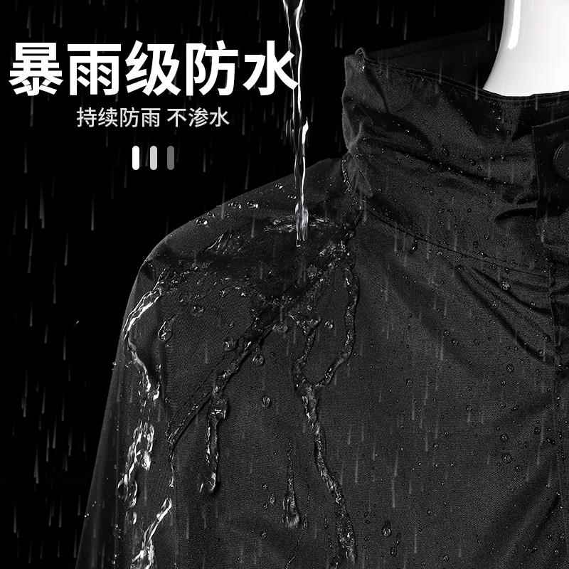 春亚纺雨衣雨裤套装全身防水分体式成人电动摩托车雨披骑行雨衣