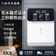 触控智能大屏瞬热管线 线机壁挂冷热型饮水机家用定量取水净水器
