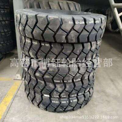 前进 900-20 NHS 叉车充气轮胎14层级 9.00-16 825-15 合力叉车