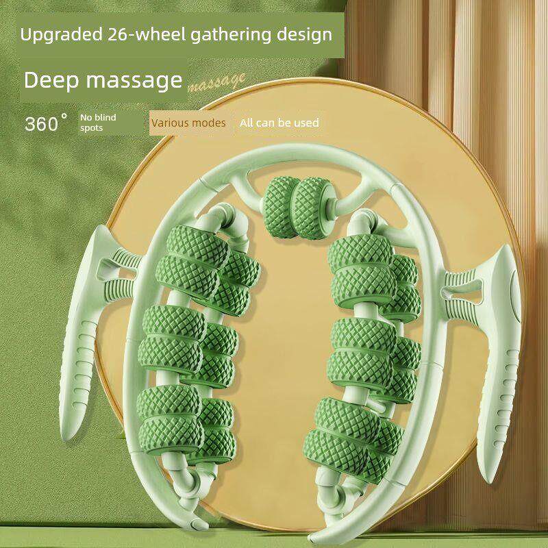 腿部按摩器肝胆经经络疏通手持式瘦腿神器刮推大小腿粗按脚滚轮仪