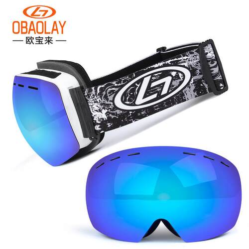 护目镜现货登山电镀近视滑雪镜