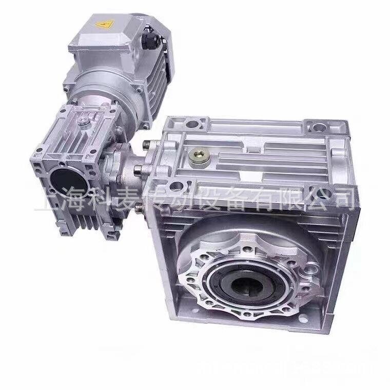 WO RM REDUNRV030-1CE3RNRV00-:201出口减速机