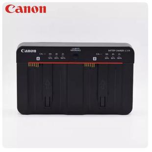 1DX E19充电器 EOS Mark2 1Ds 1DX2 1DX3 E19 适用于佳能LC