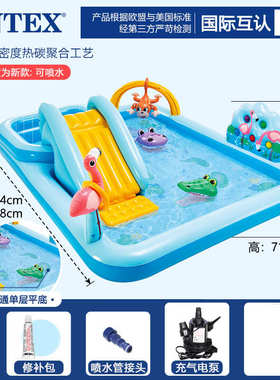 游泳池家用池滑梯加厚儿童海洋宝宝戏水intex57135球喷水池充气池