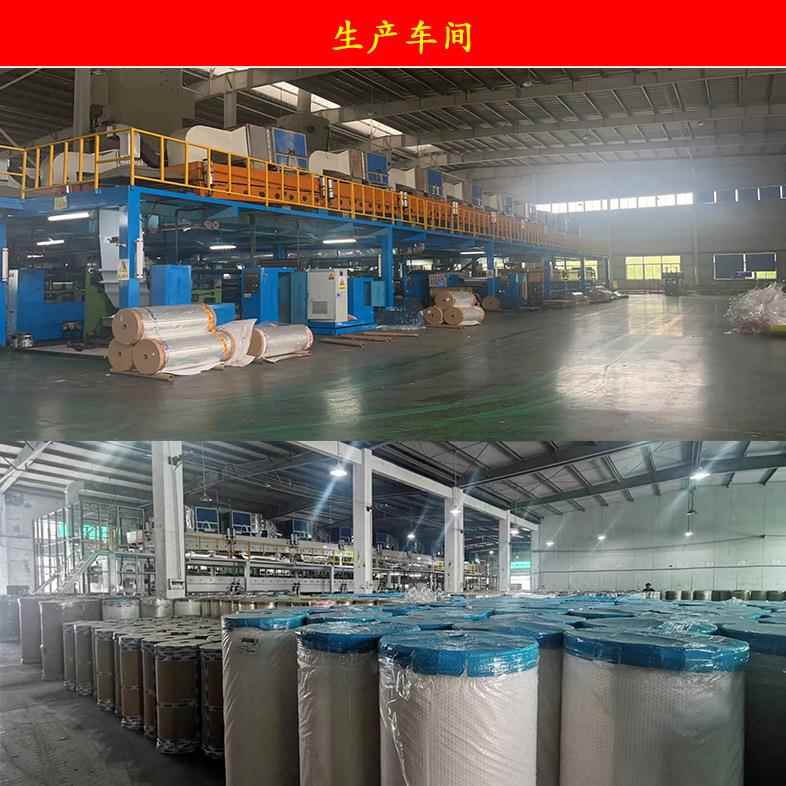 透明胶封箱胶带整箱封口胶快胶QVN布纸特粘带logo外贸递大卷