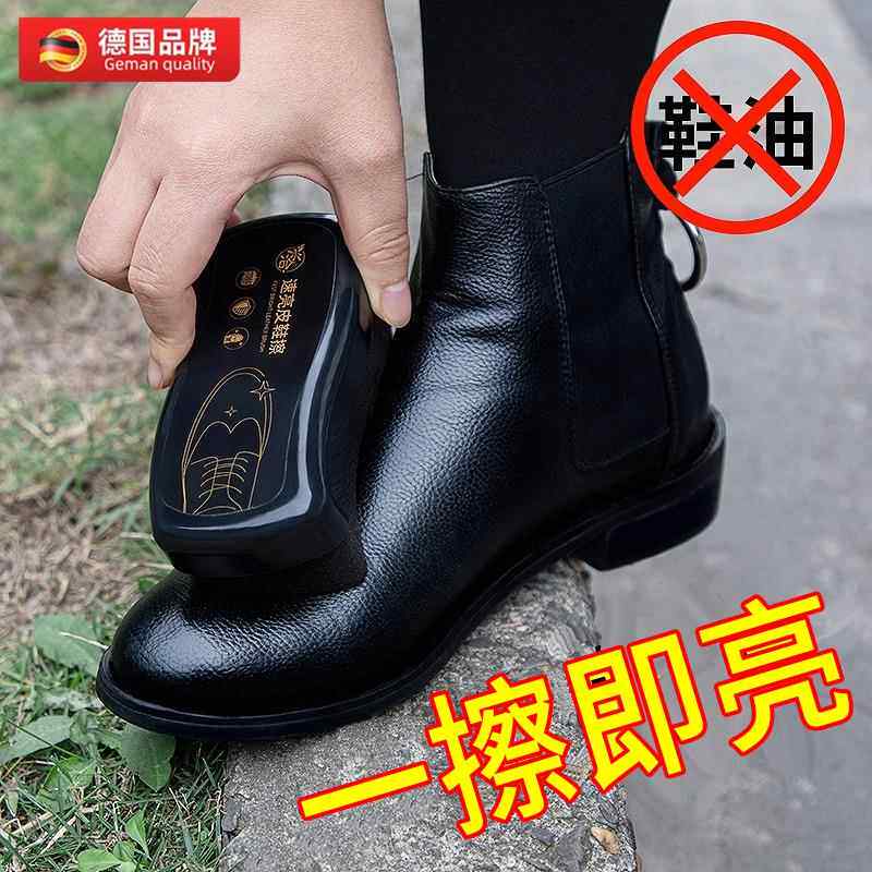 速亮鞋油黑色无色通用真皮保养油高级洗刷擦皮鞋神器海绵鞋蜡刷子