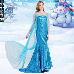 迪士尼冰雪奇缘服装艾莎公主裙女王大人cosply爱莎礼服抹胸裙动漫