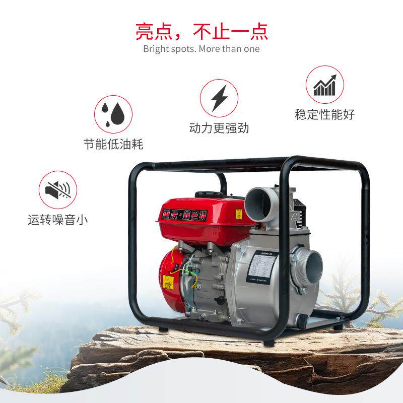 XBT轻便小框架汽油抽水机多用途大马力排涝泵高扬程大流量水泵