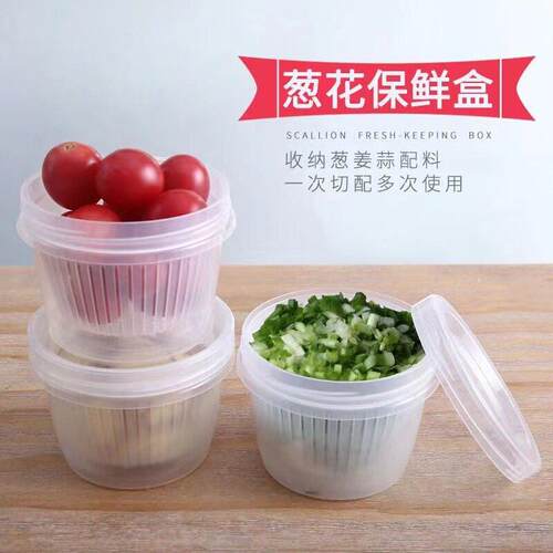Kitchen Food-Grade Green Onion, Ginger, and Garlic Freshness