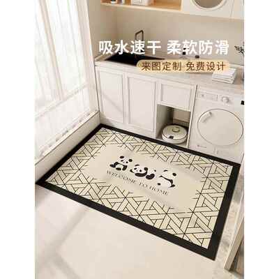 厨房地垫防滑防油可擦免洗吸水耐脏硅藻泥整铺可裁剪脚垫2023新款