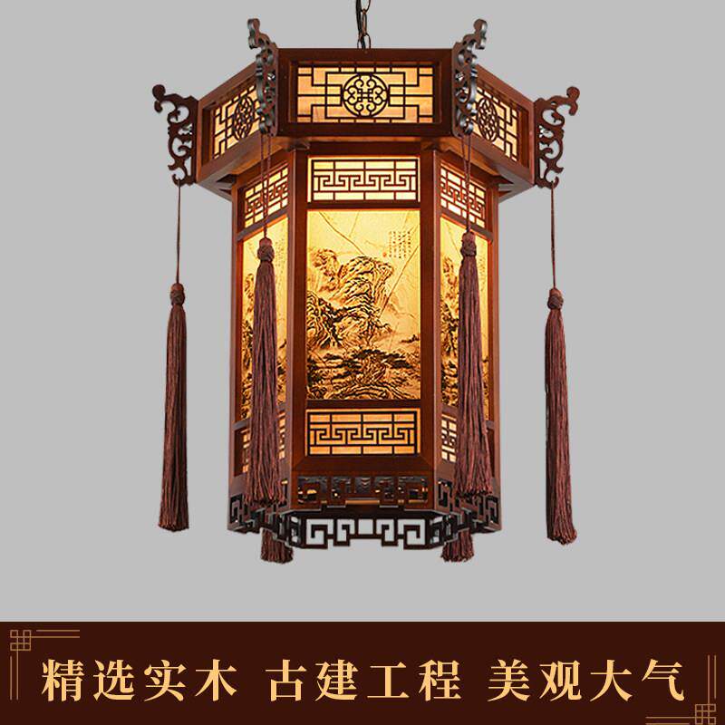 中式实木六角宫灯阳台红灯笼吊灯寺庙祠堂中国风彷古建筑门头户外
