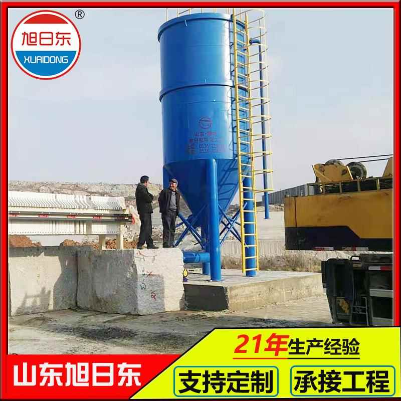 不锈钢竖流沉淀器竖流式流沙沉淀过滤器水泥袋冲洗废水处理设