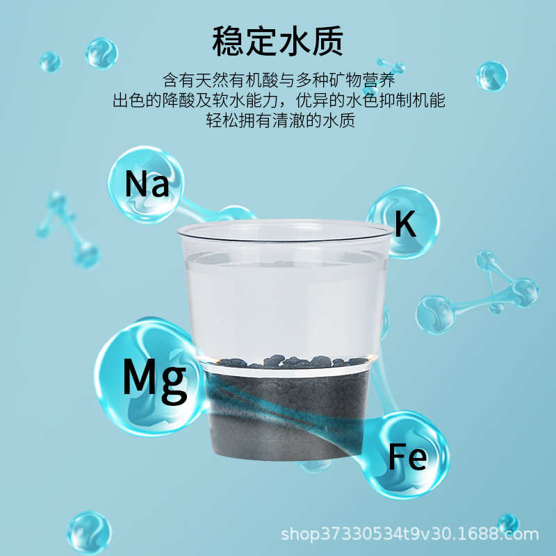 兰保尼特利水草泥鱼缸造景底沙营养种植土自然粒细粒玩家版清水泥