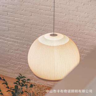 Vibia 现代简约餐厅编织吊灯设计师书房卧室床头布艺吊灯 Knit