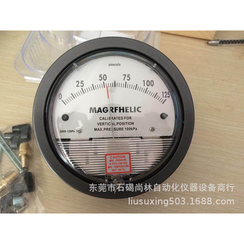0-125pa指针微压差表 MAGRFHELIC 正压表,2000-125pa无尘室压差